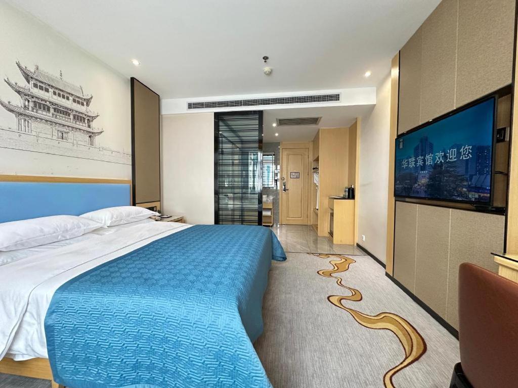 Lanzhou Hualian Hotel Buitenkant foto